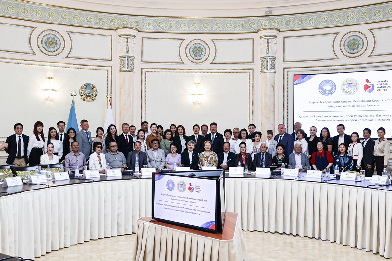 주요 고려인 동포 단체와의 만남