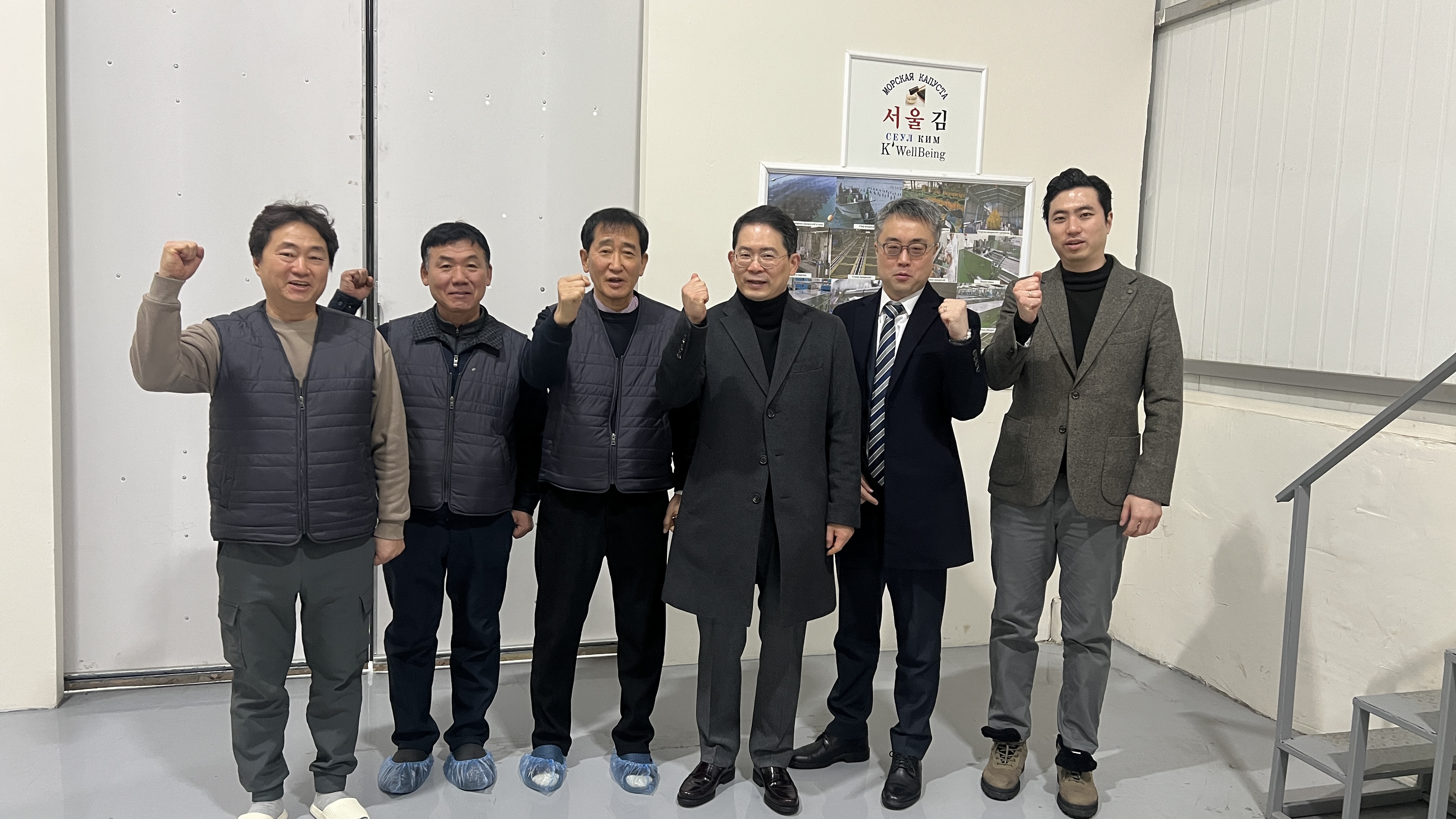 카자흐스탄 내 첫 김 제조·가공 공장 방문